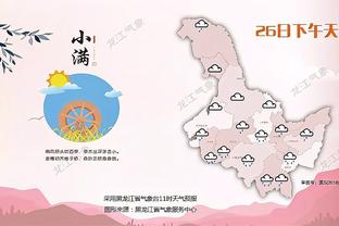 江南的城：陈彭宇迪、韩霈瑜、张春军与山西男篮达成续约